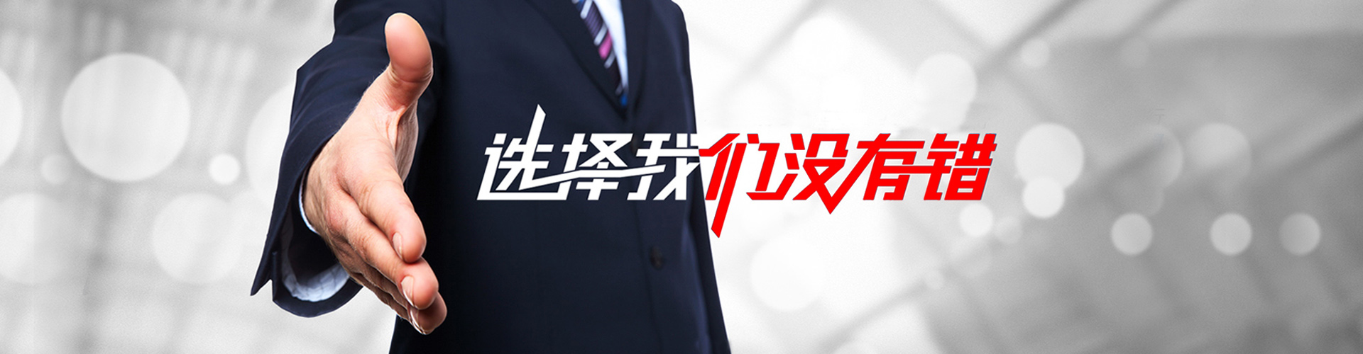 铜川2