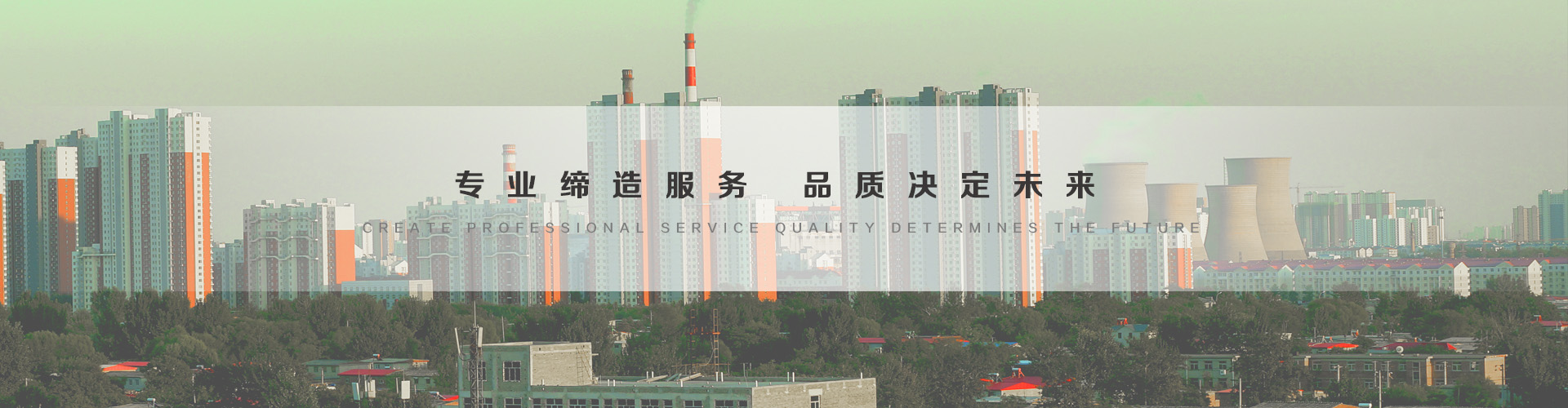 铜川3